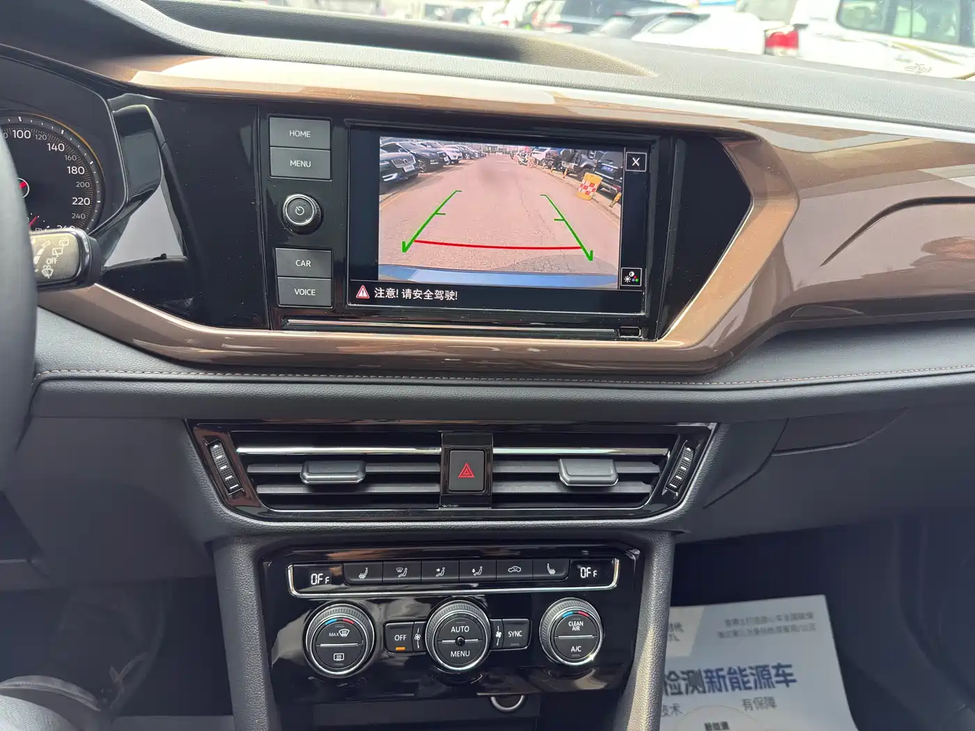 Volkswagen Tharu 2019 280TSI FWD Luxury Edition China VI фото 7
