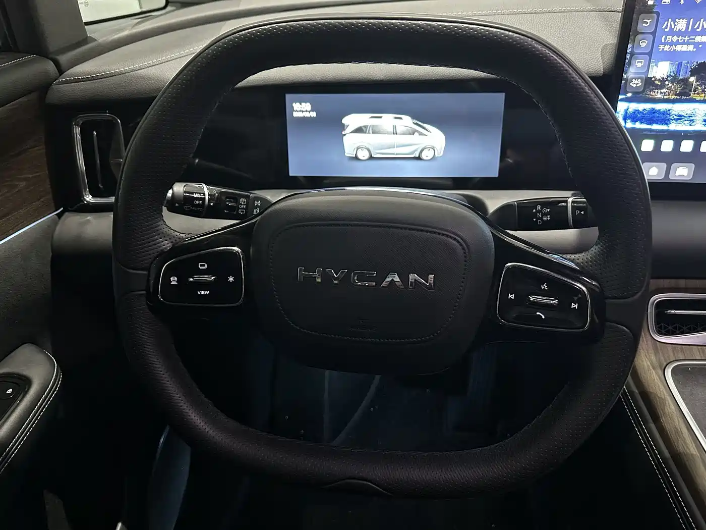 Hycan Auto Hycan V09 2024 2023 Honor Edition 620