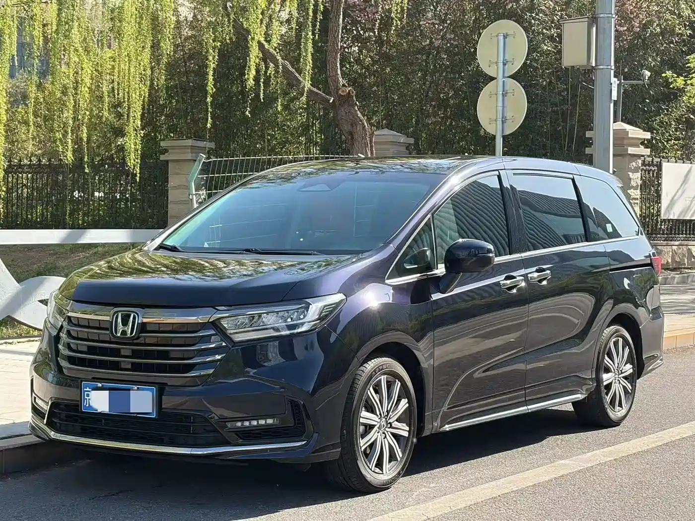 HONDA ODYSSEY