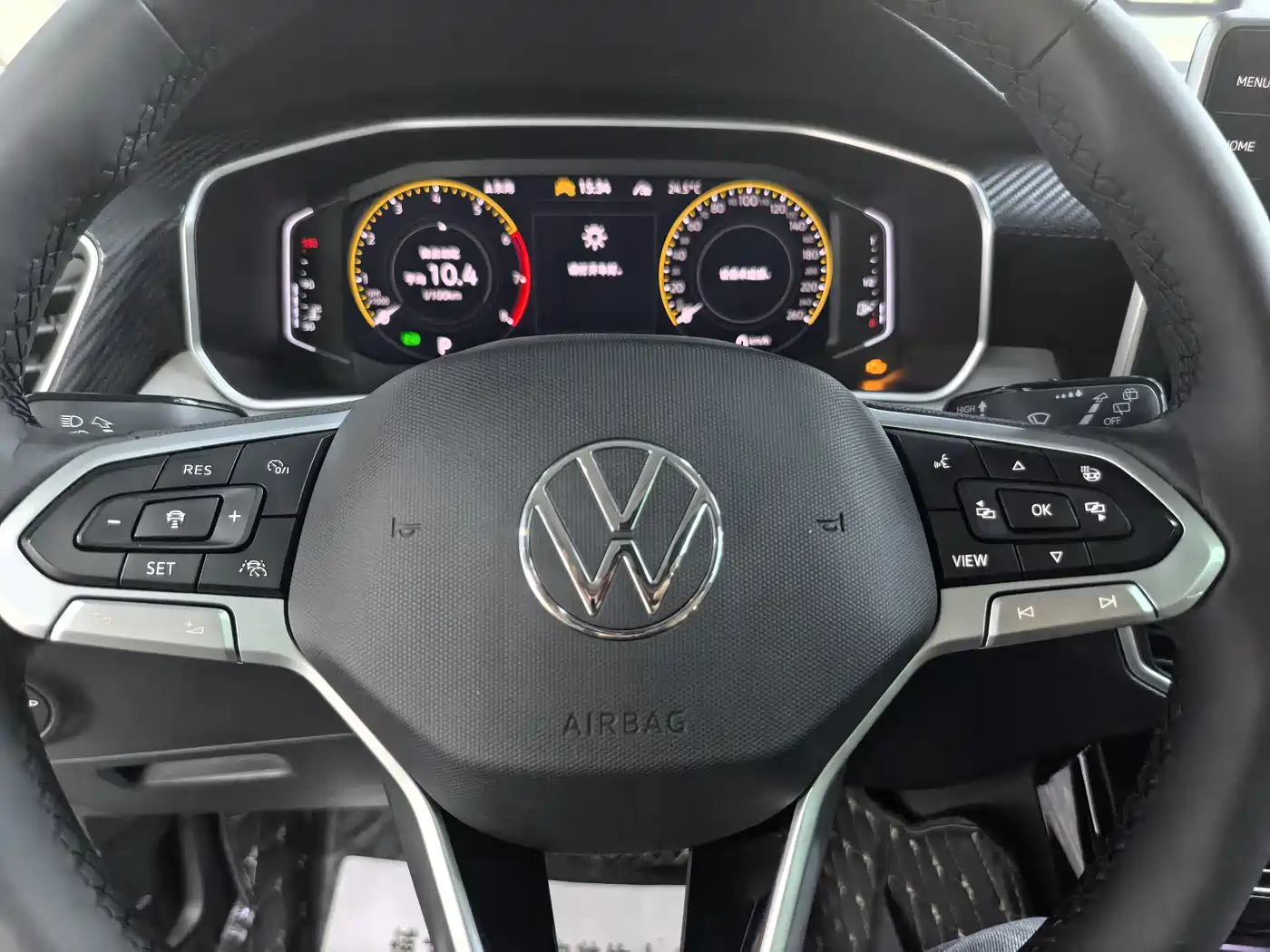 VOLKSWAGEN TANYUE