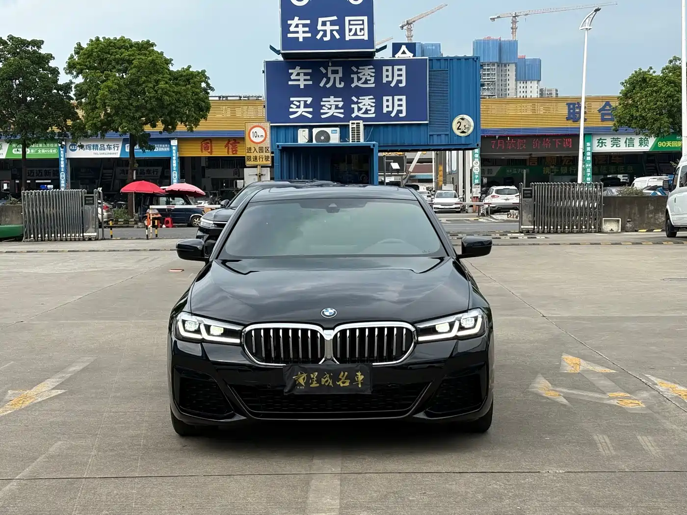 BMW 5 Series (Import) 2023 2022 525i M Sport Package