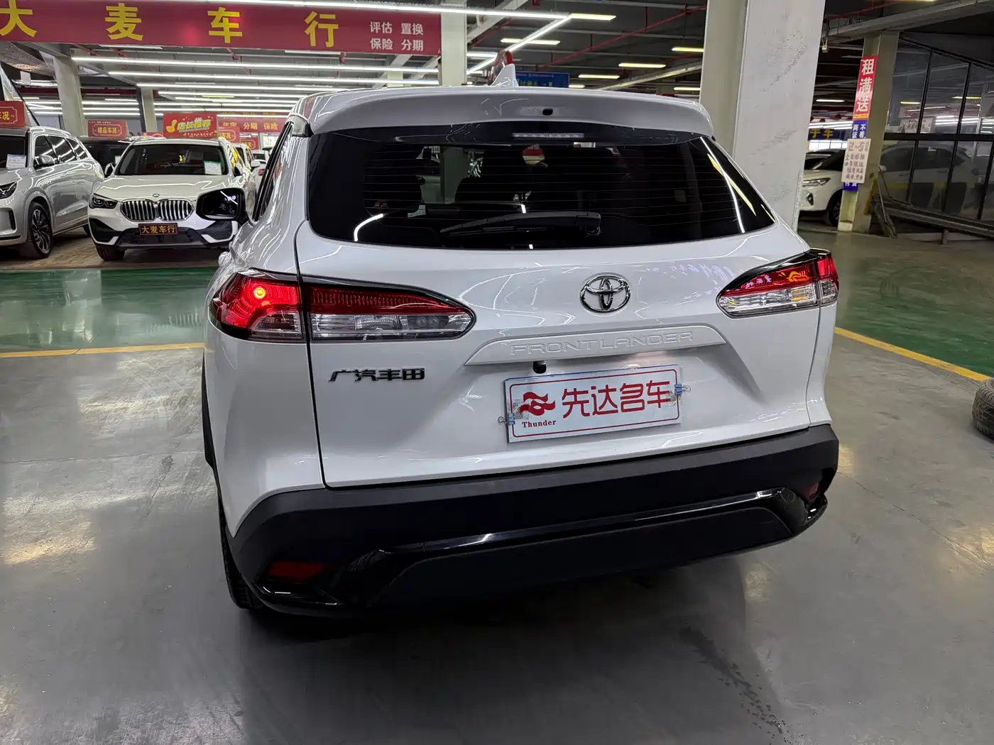 TOYOTA FENGLANDA