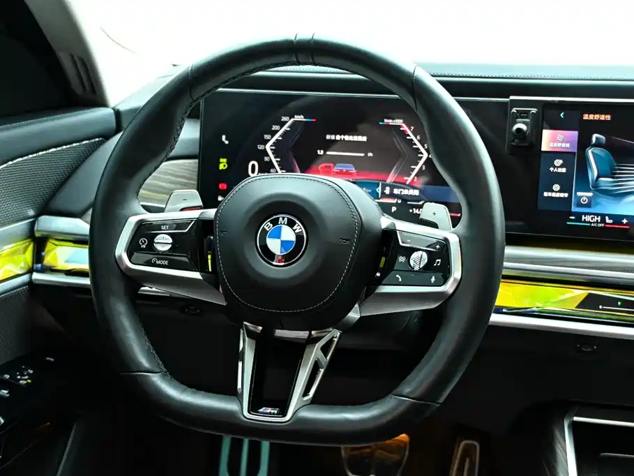 BMW 7 Series 2023 Model 735Li M Sport Package фото 20
