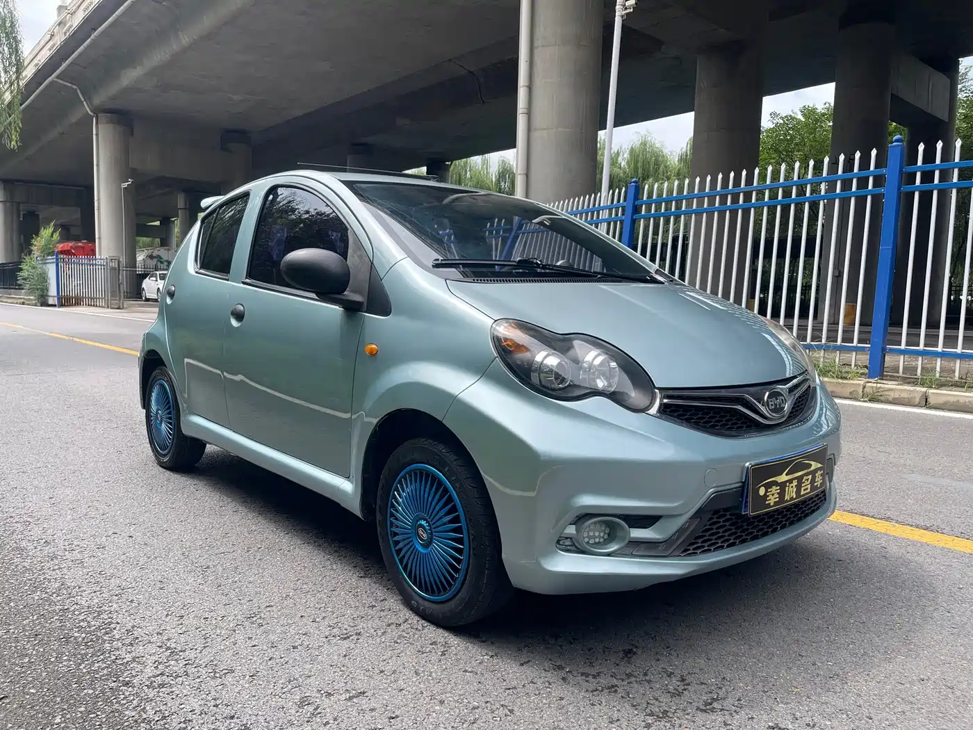 BYD F0 2016 2015 1.0L Shang Cool Model