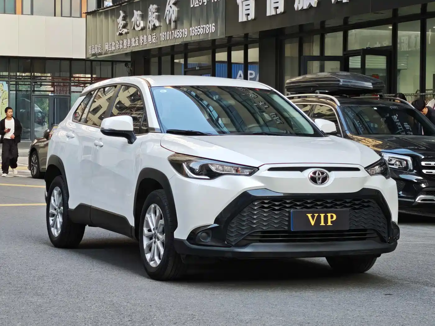 TOYOTA FENGLANDA