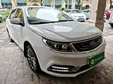 Фото 4 - Geely Vision