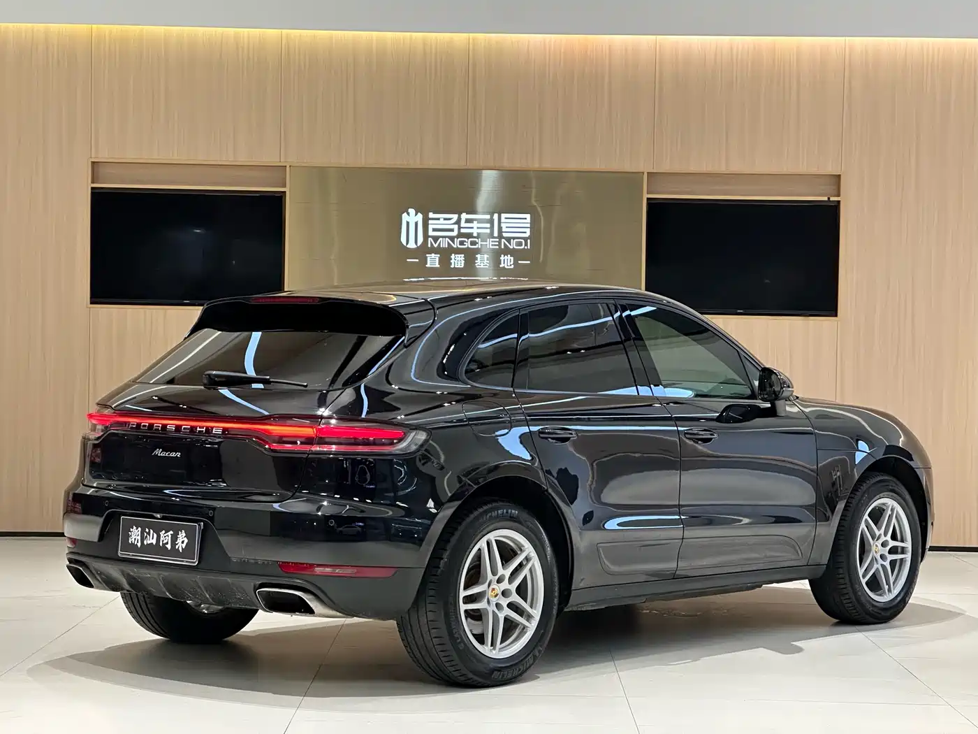Porsche Macan 2017 Macan 2.0T фото 2