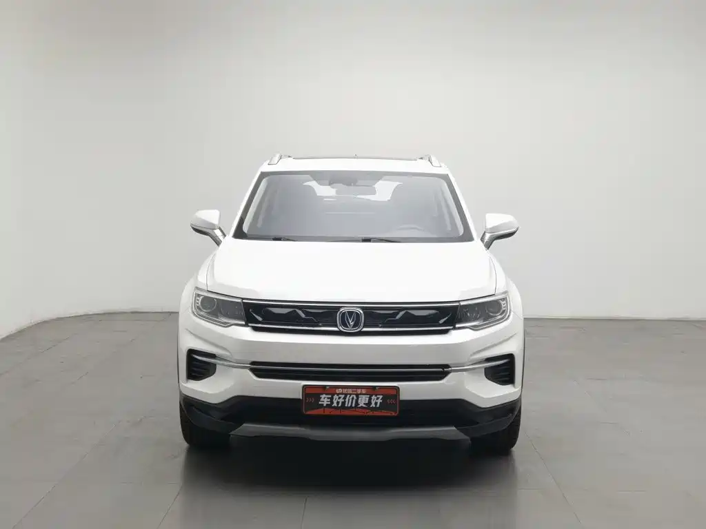 Changan CS35 PLUS 2019 2018 1.6L Automatic Smooth Connect China V