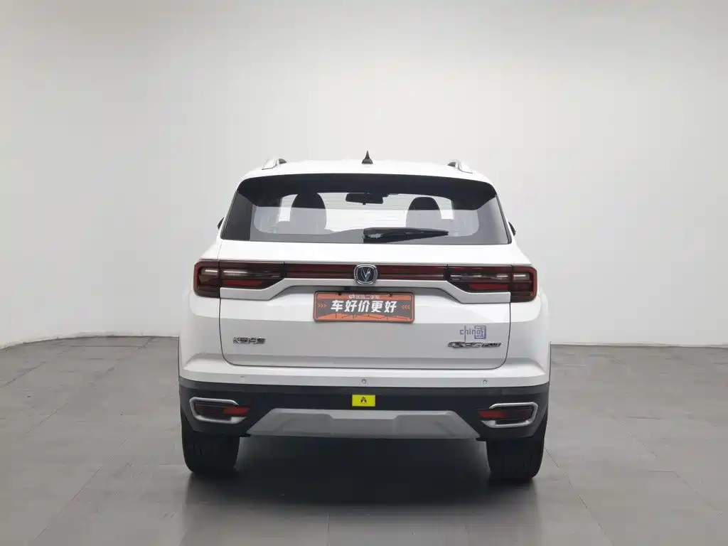 Changan CS35 PLUS 2019 2018 1.6L Automatic Smooth Connect China V