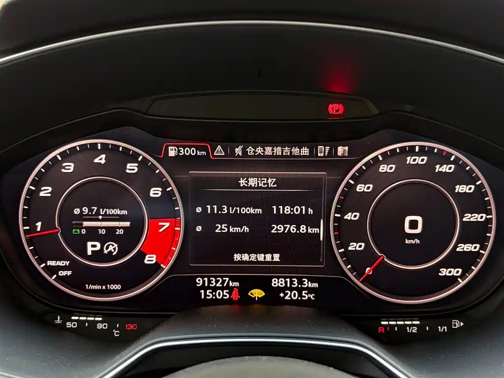 Audi TT 2017 TT Coupe 45 TFSI фото 16