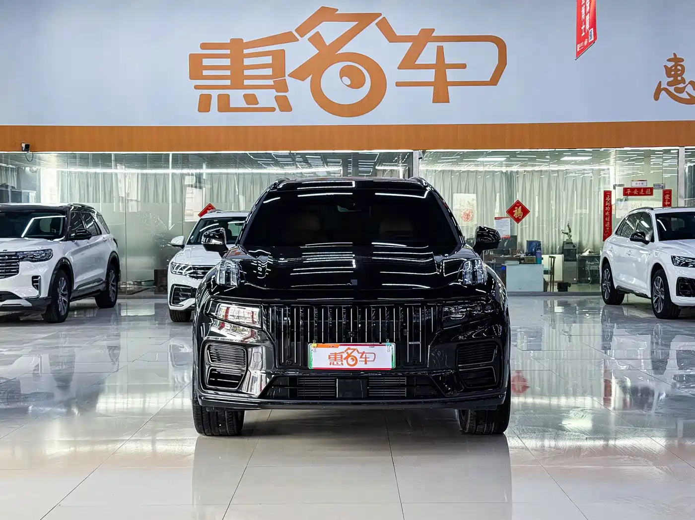 Lynk & Co 09 EM-P 2025