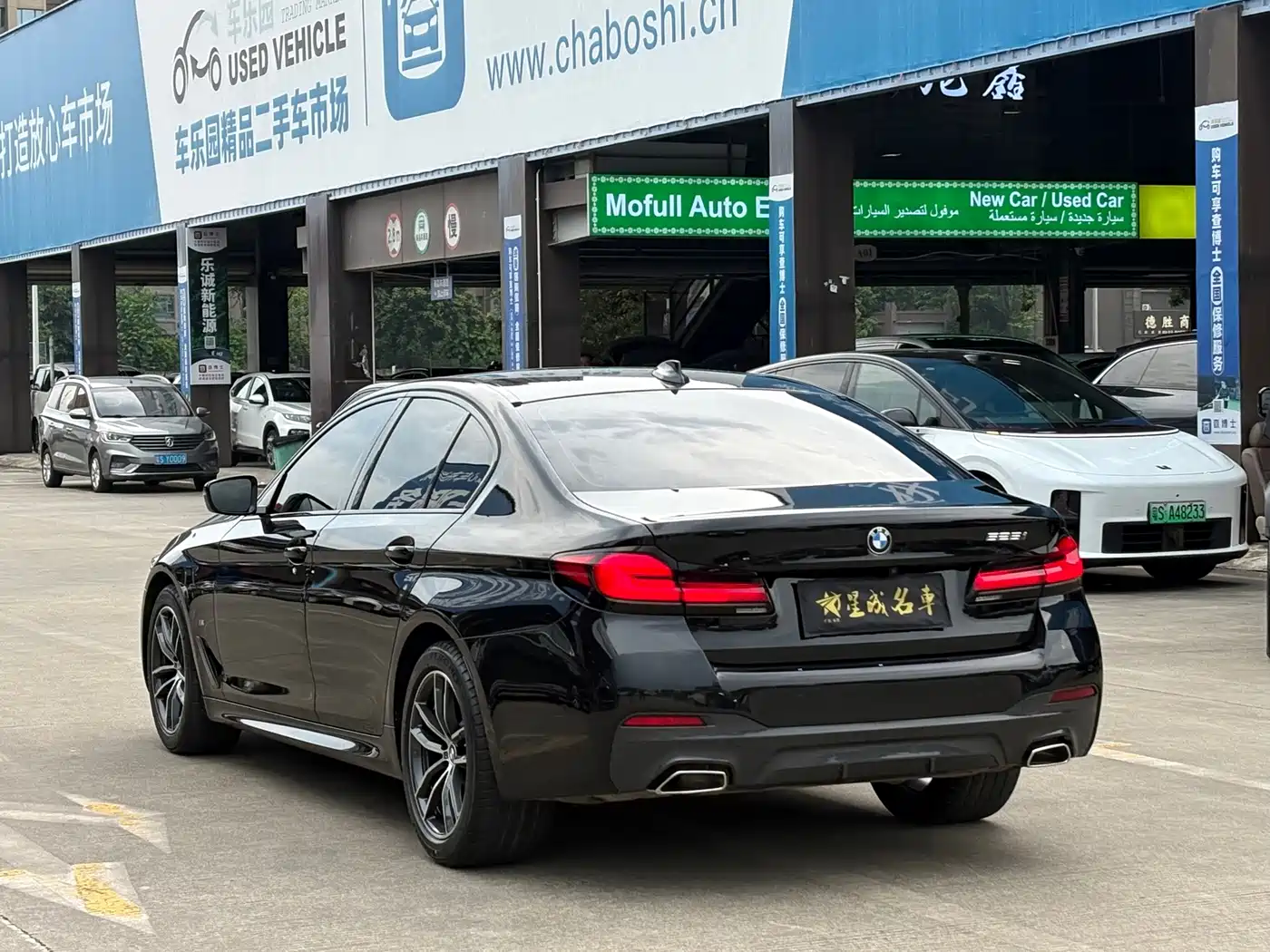 BMW 5 Series (Import) 2023 2022 525i M Sport Package