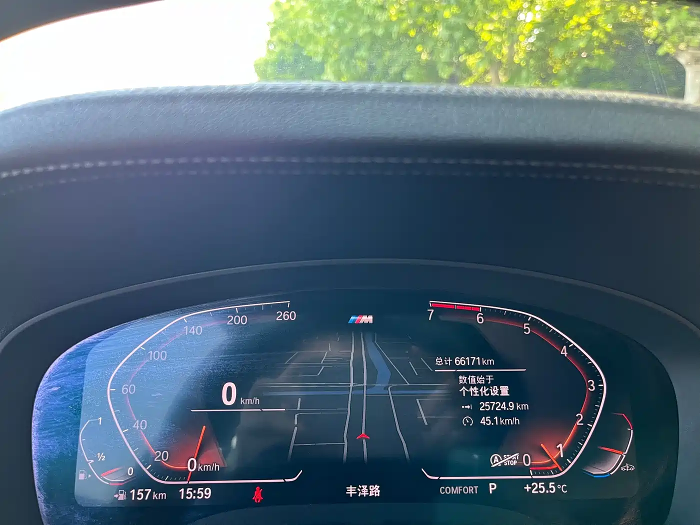 BMW 5 Series 2020 530Li Leading M Sport Package фото 11