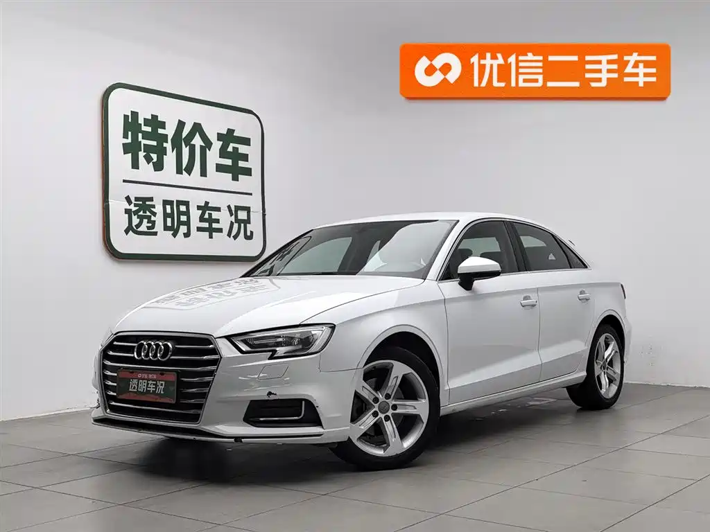 Audi A3 2019 Limousine 35 TFSI Progressive China VI