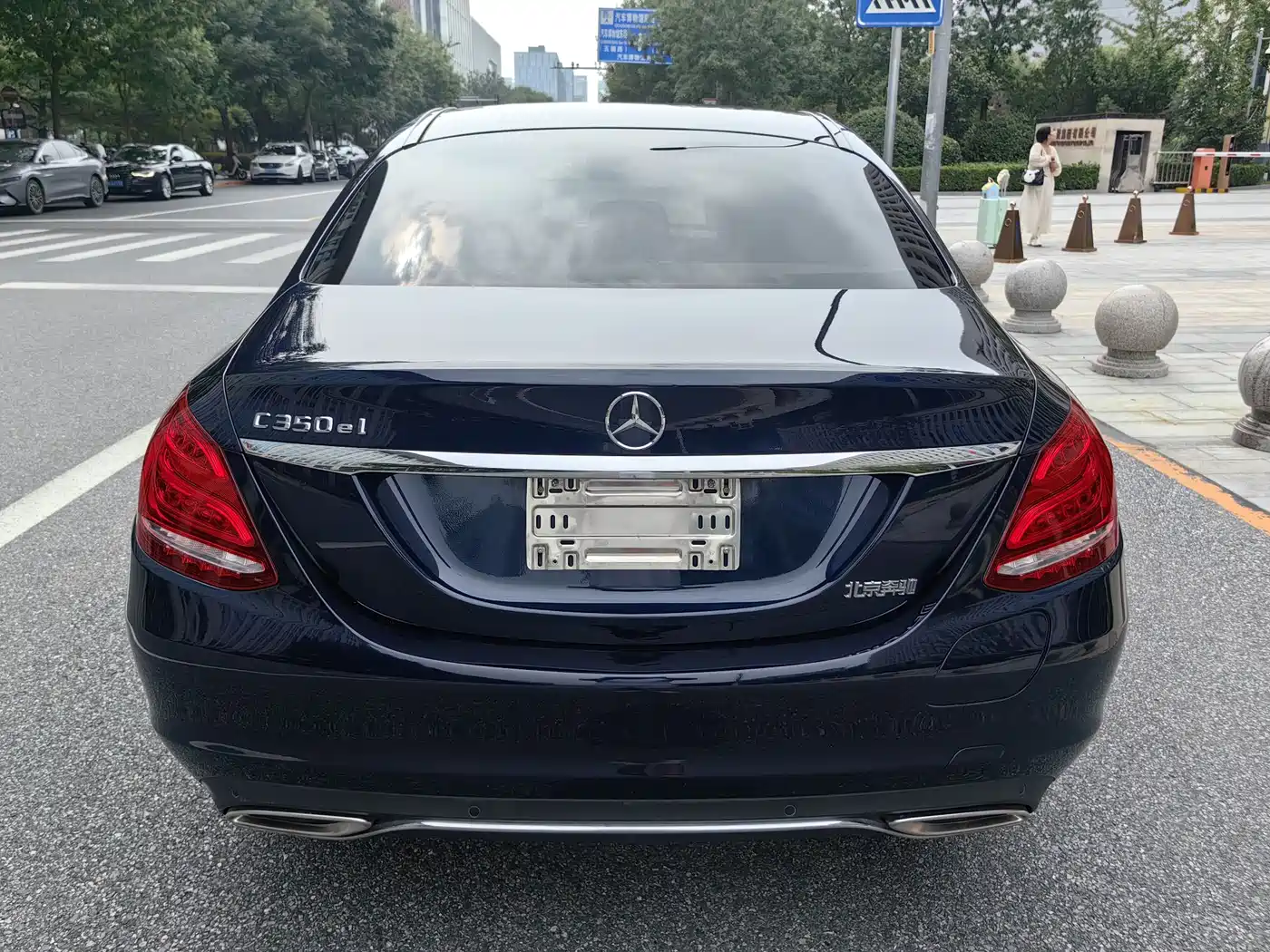 MERCEDES-BENZ C CLASS NEW ENERGY