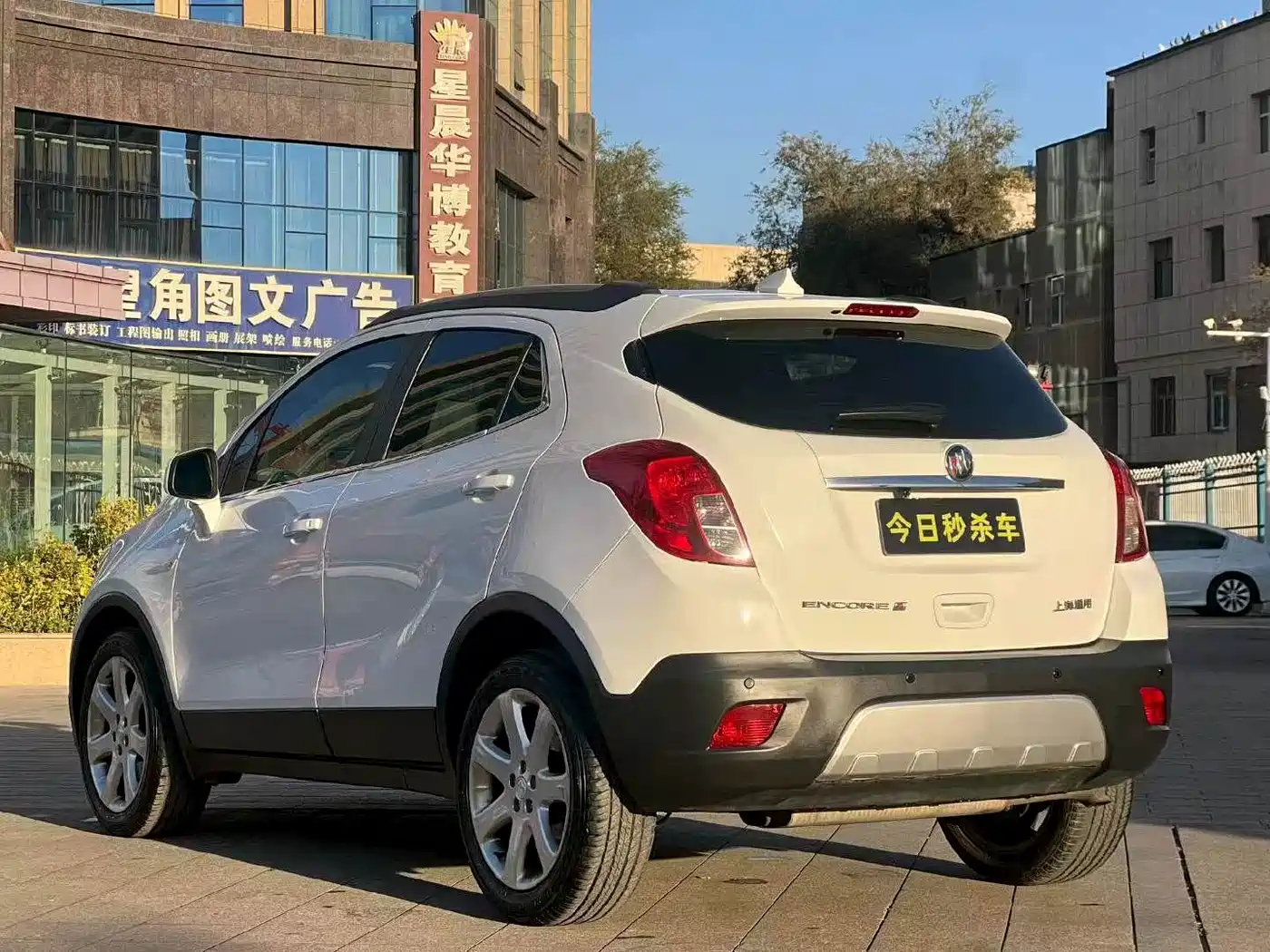 Buick Encore 2013 2013 1.4T Automatic 2WD Elite