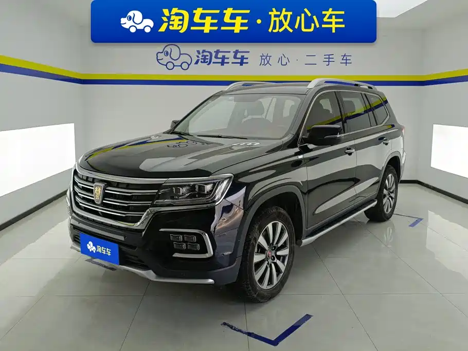 Roewe RX8 2018 2018 30T Smart Internet AWD Flagship Edition
