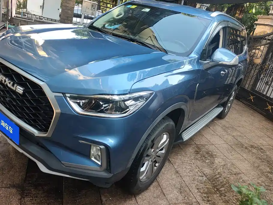 2017 Maxus D90