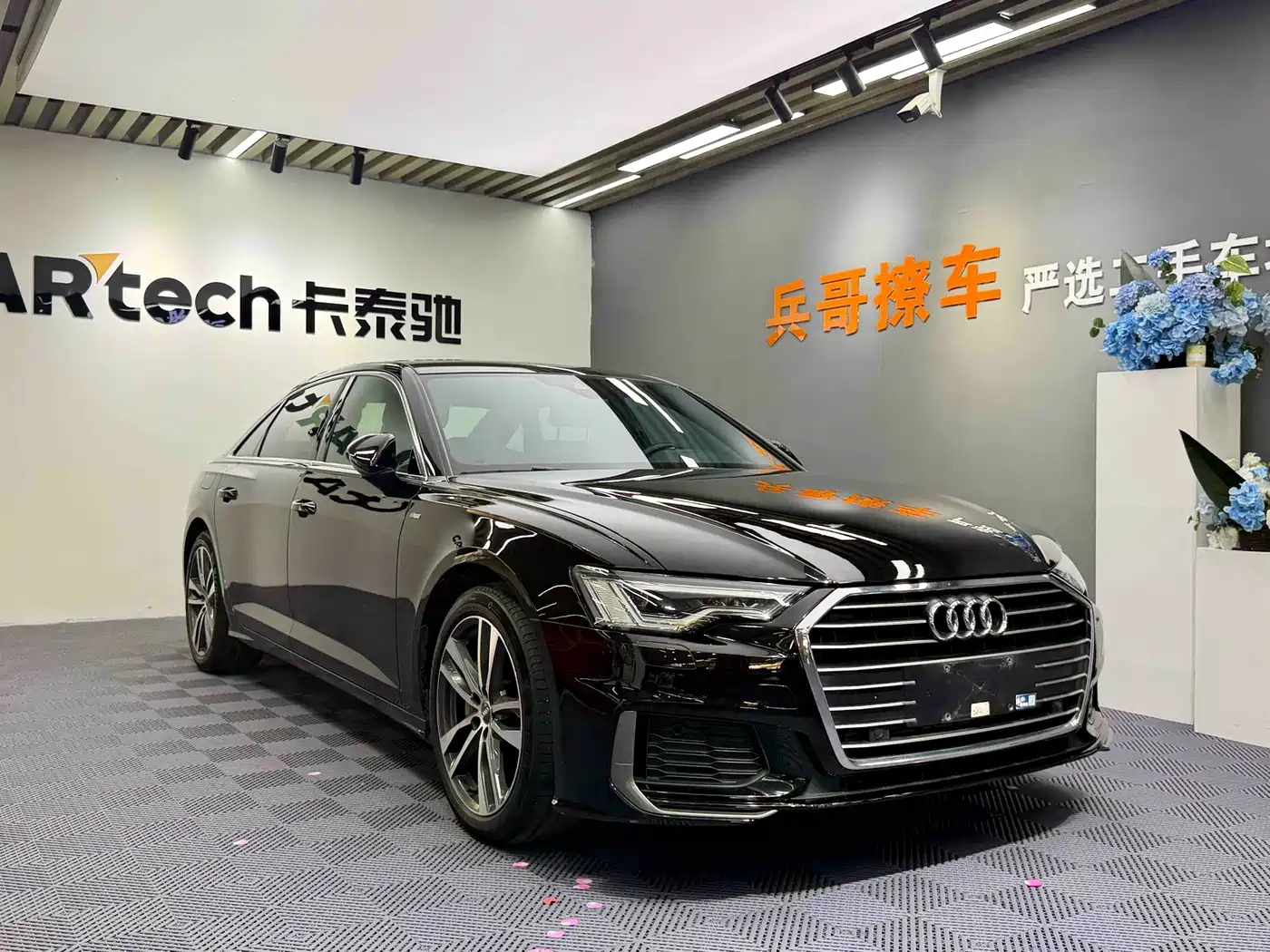 Audi A6L 2021 40 TFSI Luxury Sport