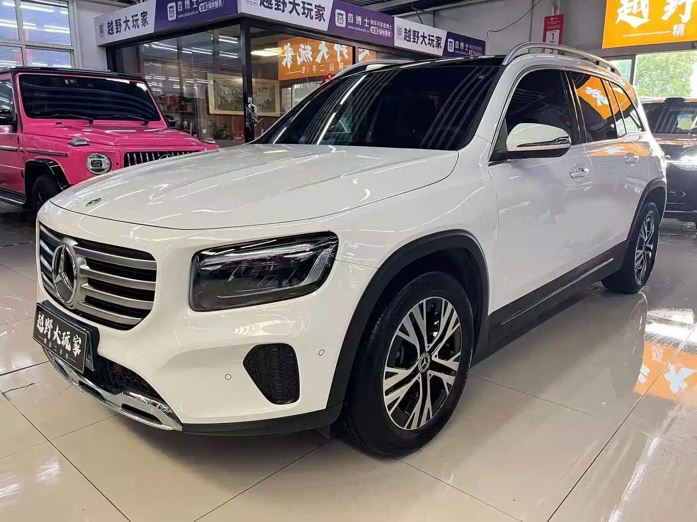 Mercedes-Benz GLB 2025 2025 GLB 220 Dynamic