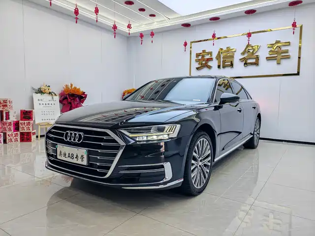Audi A8 2021