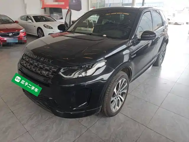 Land Rover Discovery Sport 2020