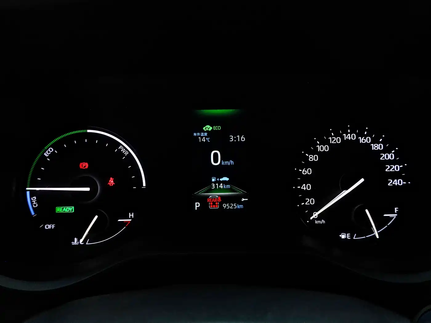 Toyota Granvia 2022 2.5L Hybrid Premium Edition фото 5