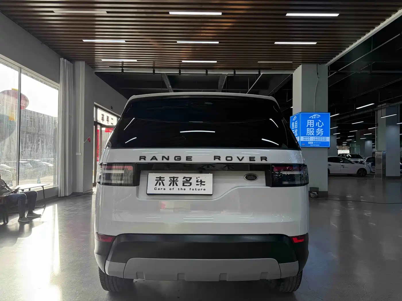 Land Rover Discovery 2017 3.0 SC V6 S фото 15