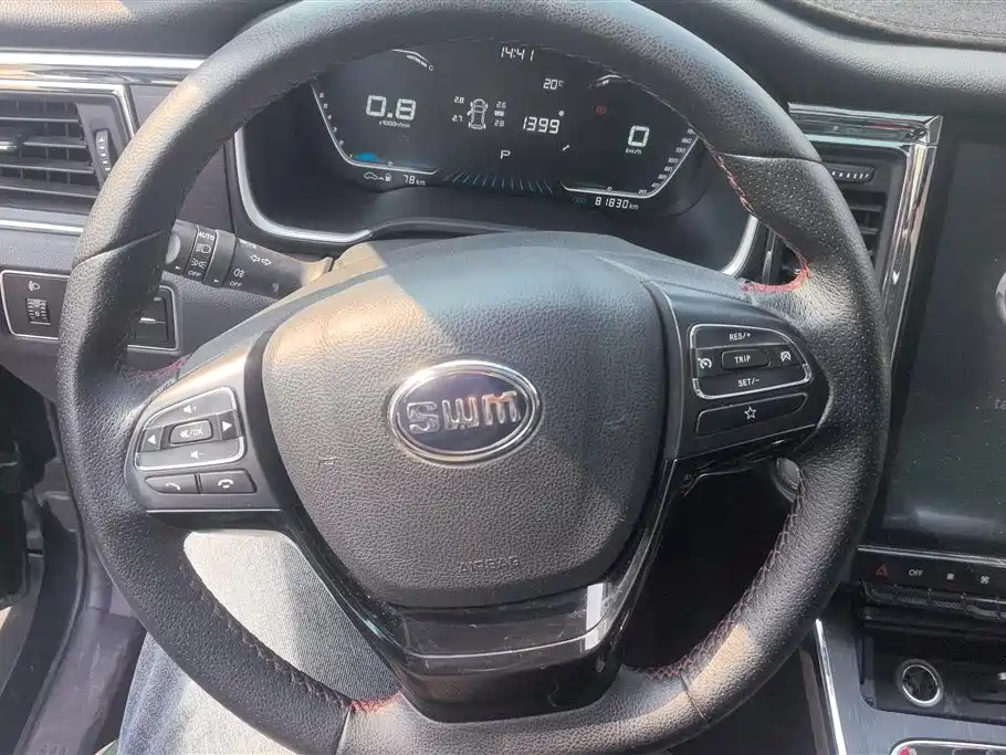 SWM SWAY MOTORS SWM SWIFT G05