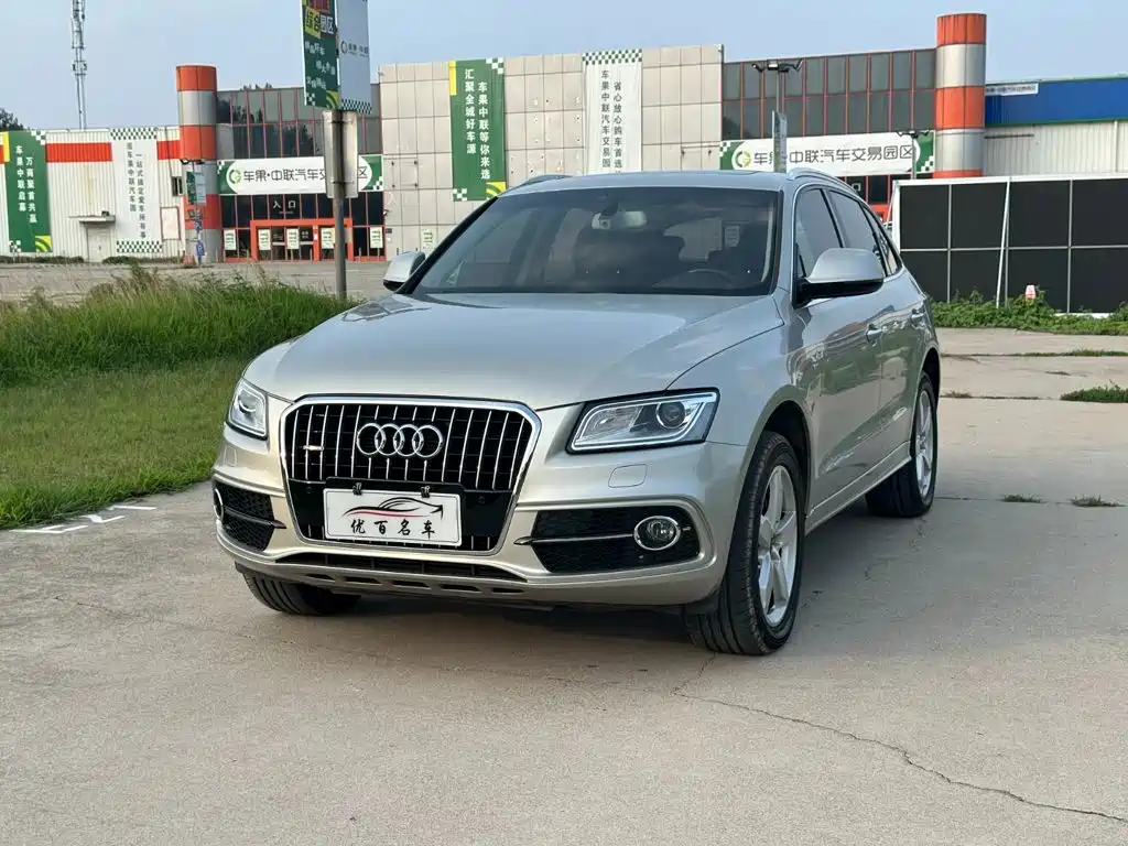 Audi Q5