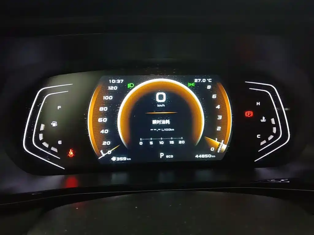 Фото 12 - Changan Oshan Changan Oushang X5