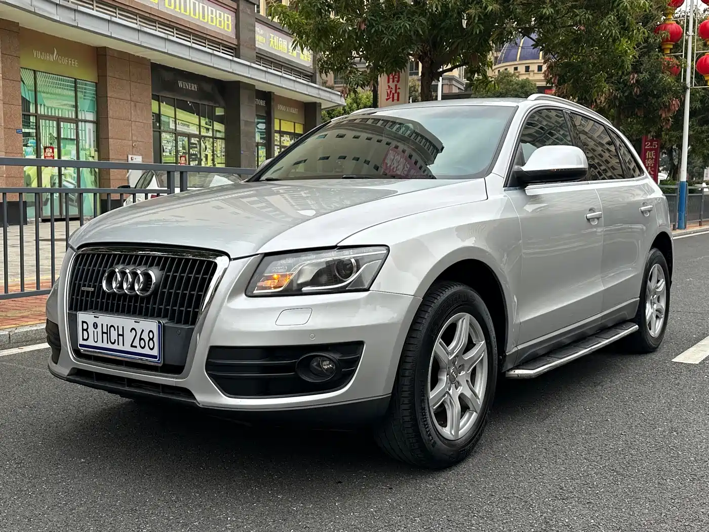 Audi Q5 2012 2012 2.0TFSI Technology