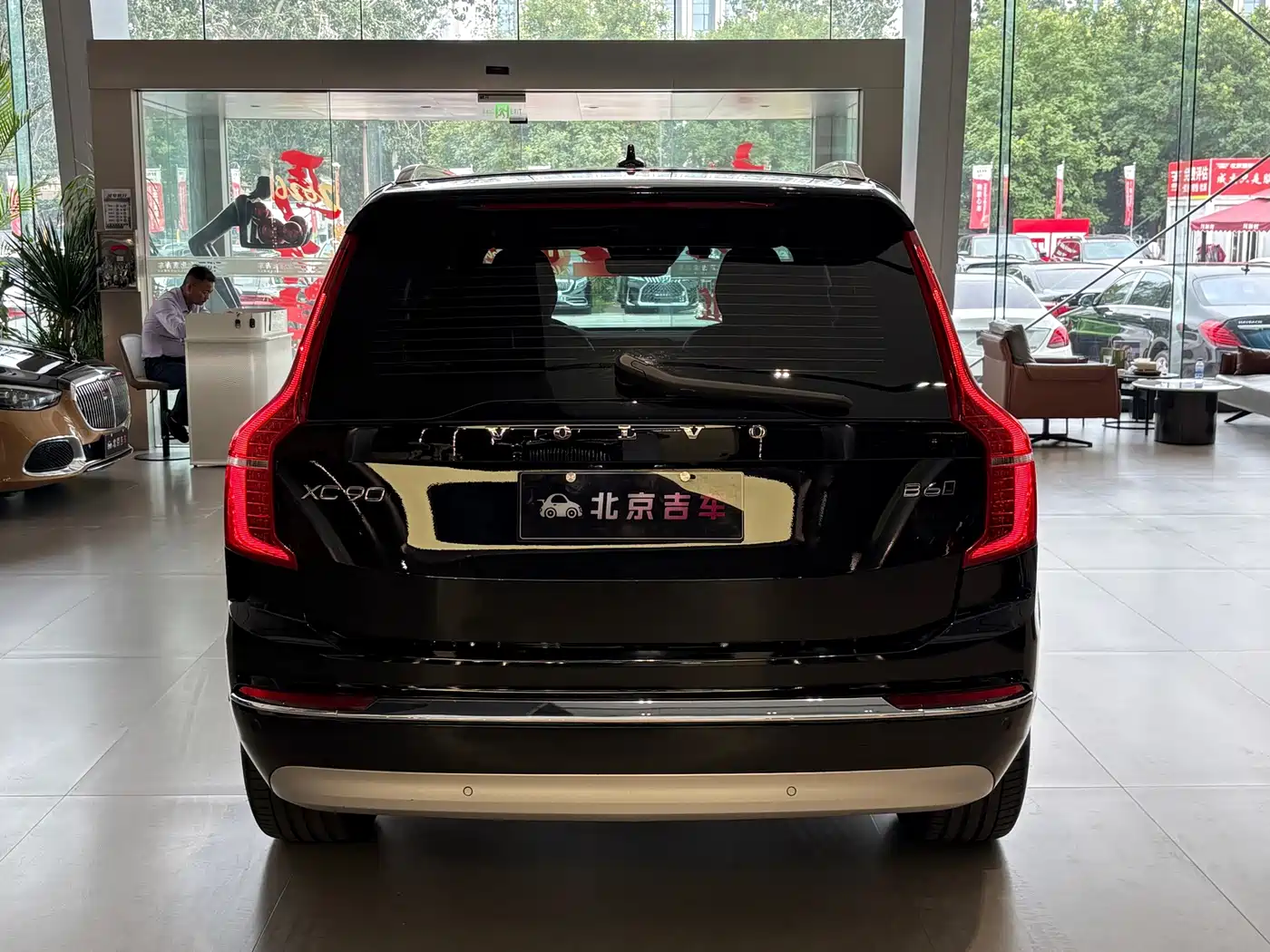 Photo 21 - Volvo XC90