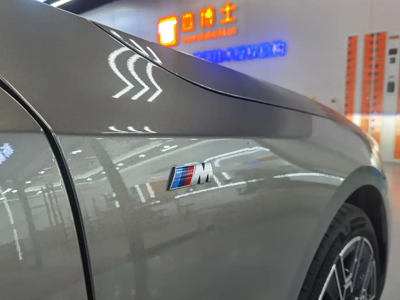 BMW 5 Series 2025 530Li Premium M Sport Package фото 8