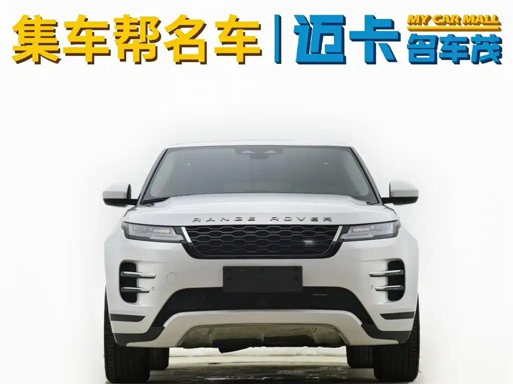 Land Rover Range Rover Evoque 2023 Range Rover Evoque L 249PS Luxury Edition фото 2