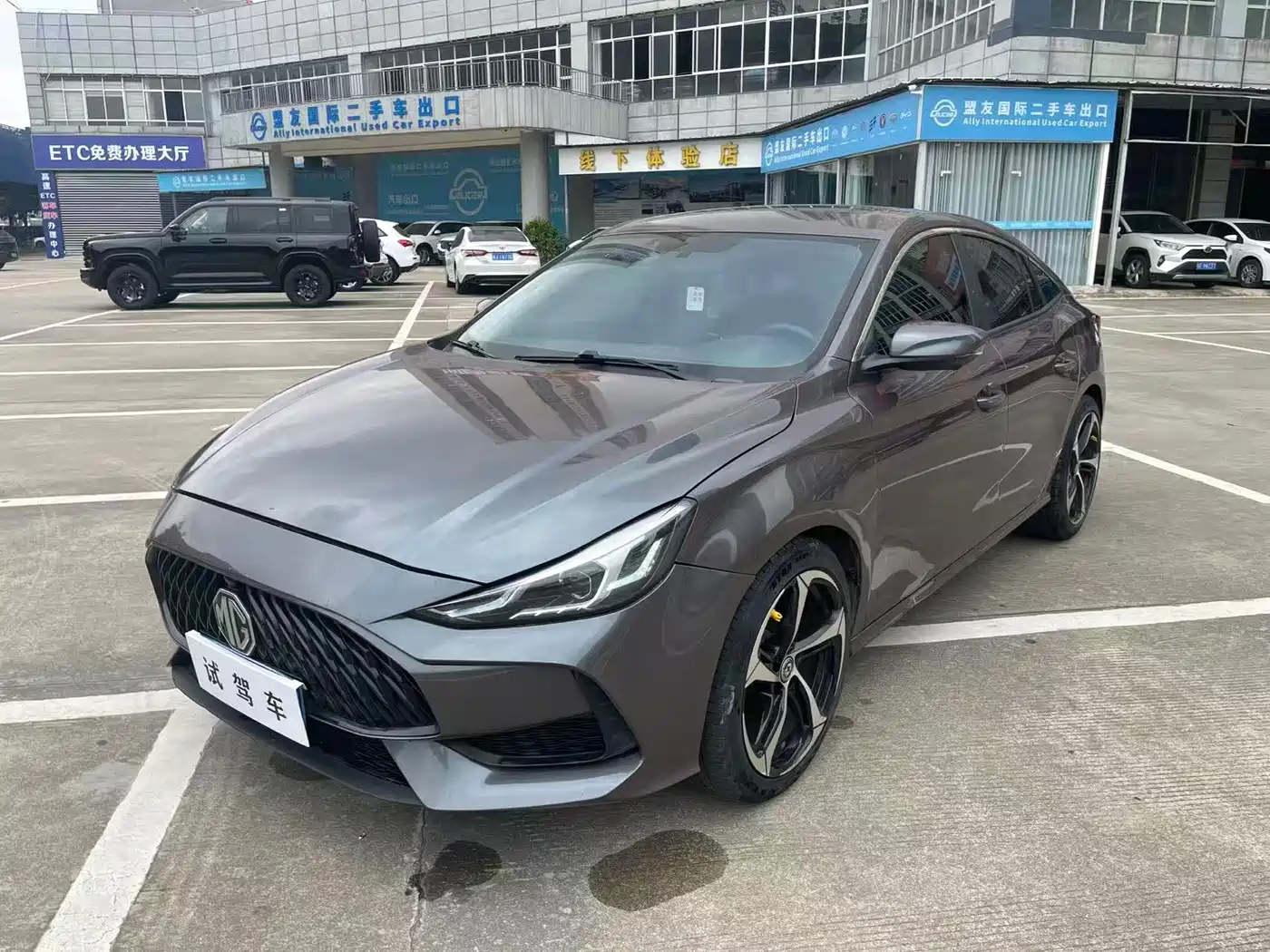 MG MG5 2024
