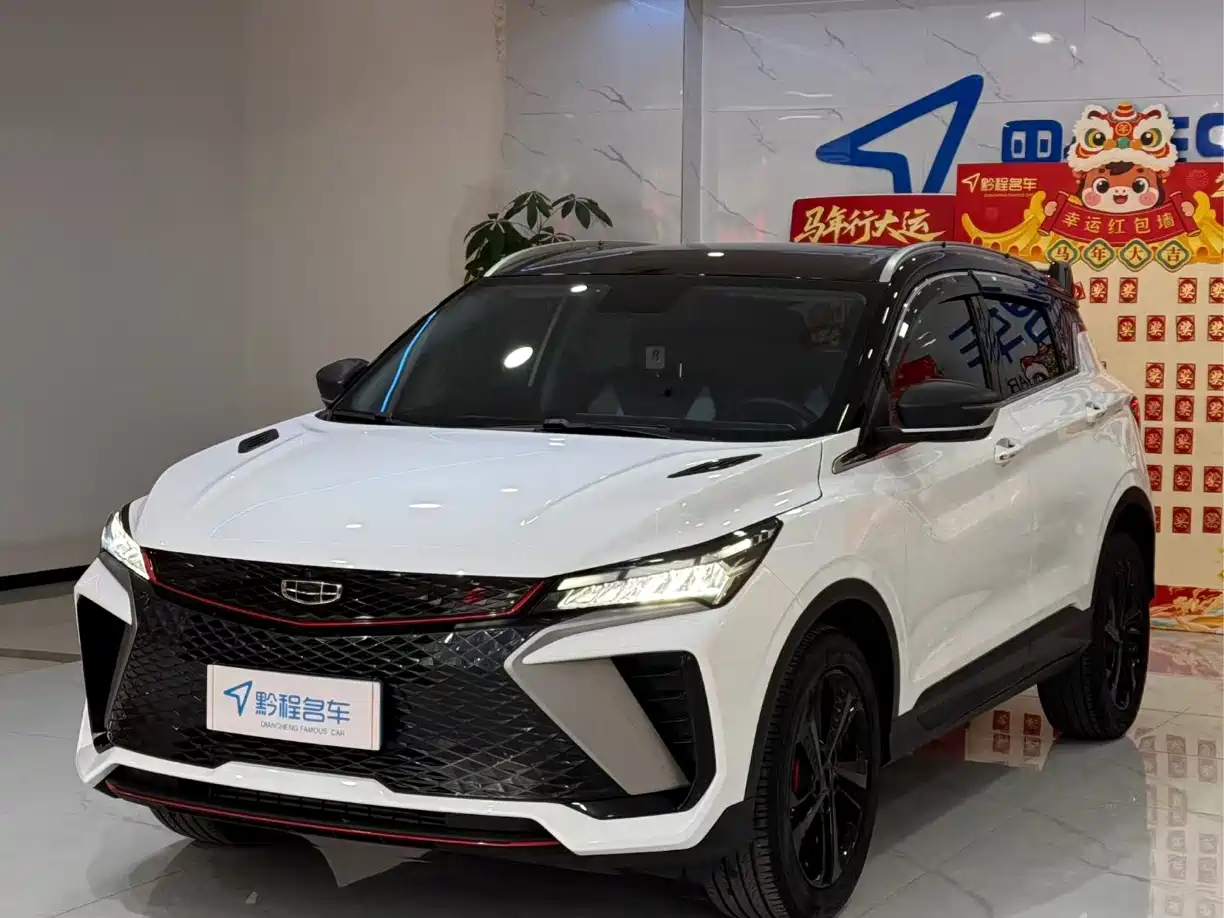 GEELY AUTOMOBILE BINYUE