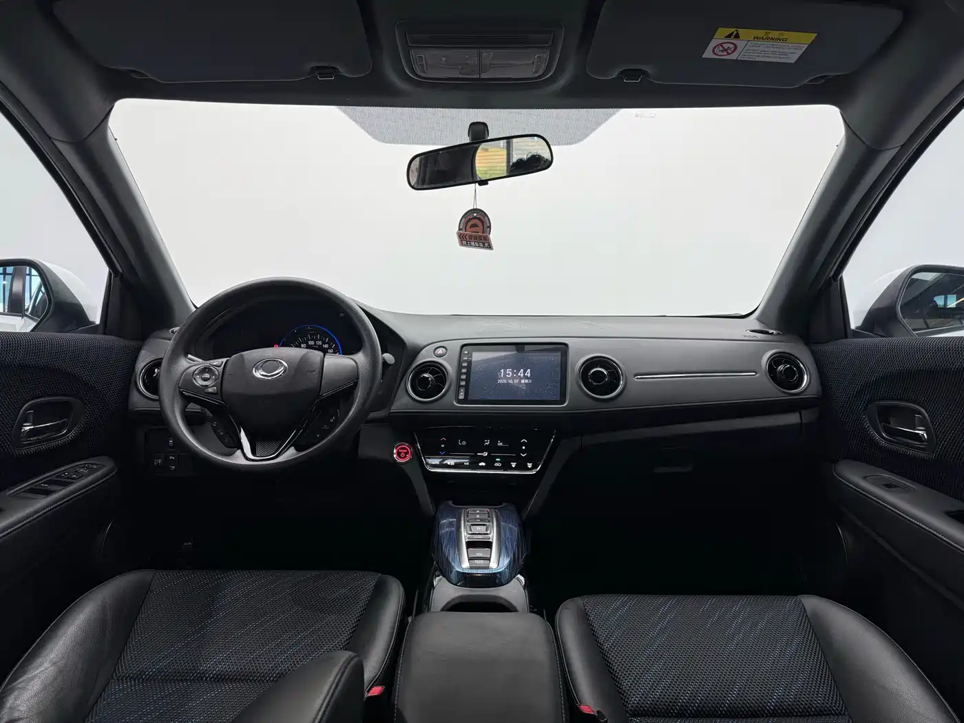 CIIMO Dongfeng Honda X-NV 2020 2020 Wind Rider Edition