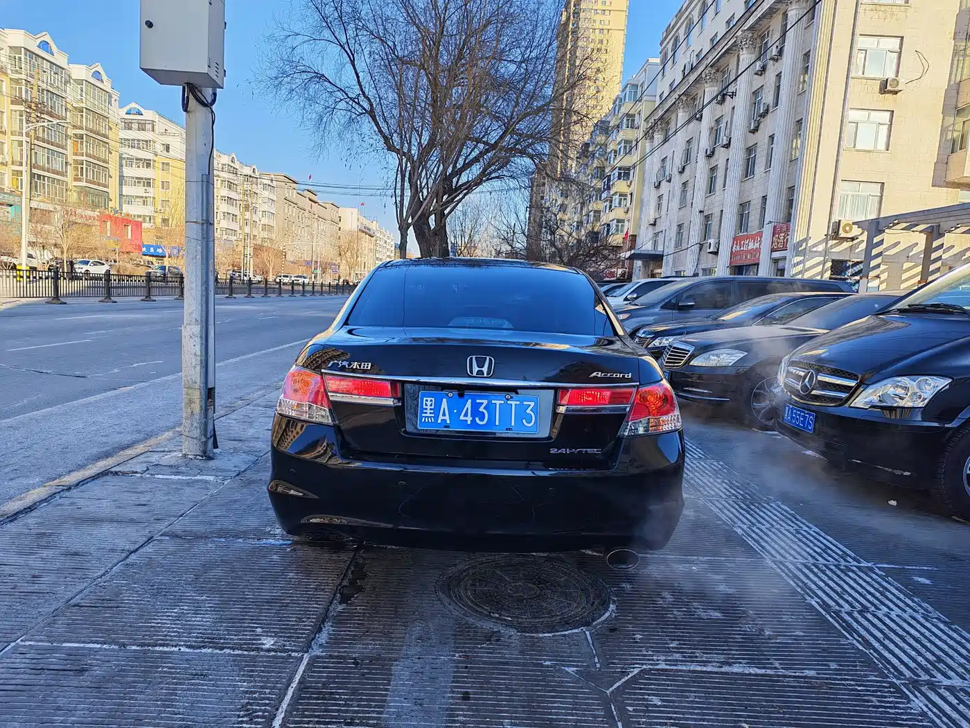Honda Accord 2011 2011 Model 2.4L LX