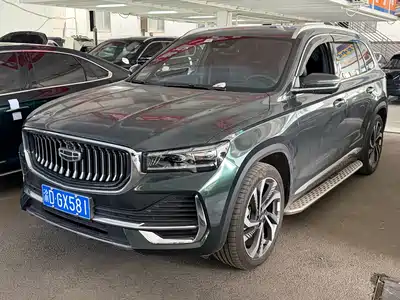 Geely Xingyue L