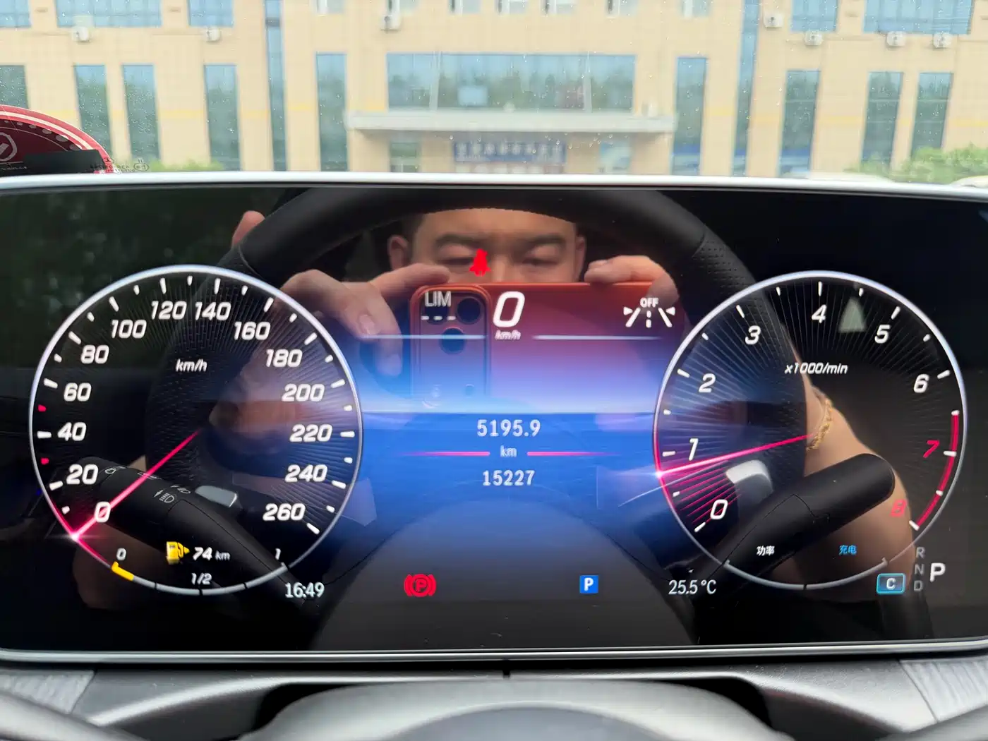 Mercedes-Benz C-Class 2024 Facelift C 260 L Moonlight Sport фото 17