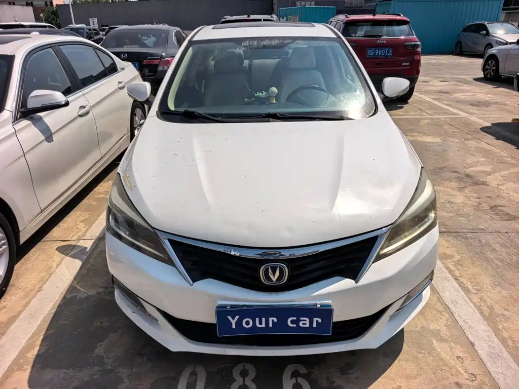 Changan Yuexiang V7 2016 2015 1.6L Manual LeXiang Type China IV