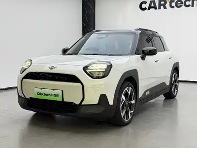 Mini Electric Aceman