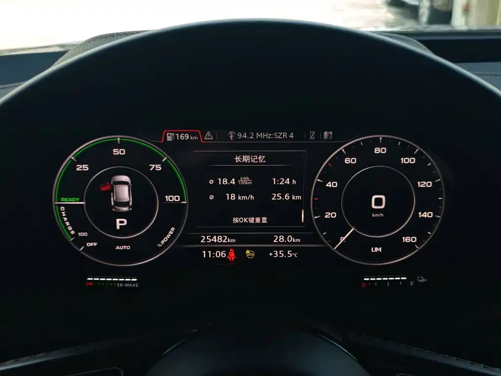 Audi Q2L e-tron 2022 2022 Q2L e-tron Pure Electric Intelligent
