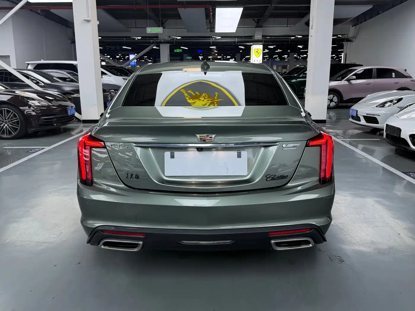 CADILLAC CT5