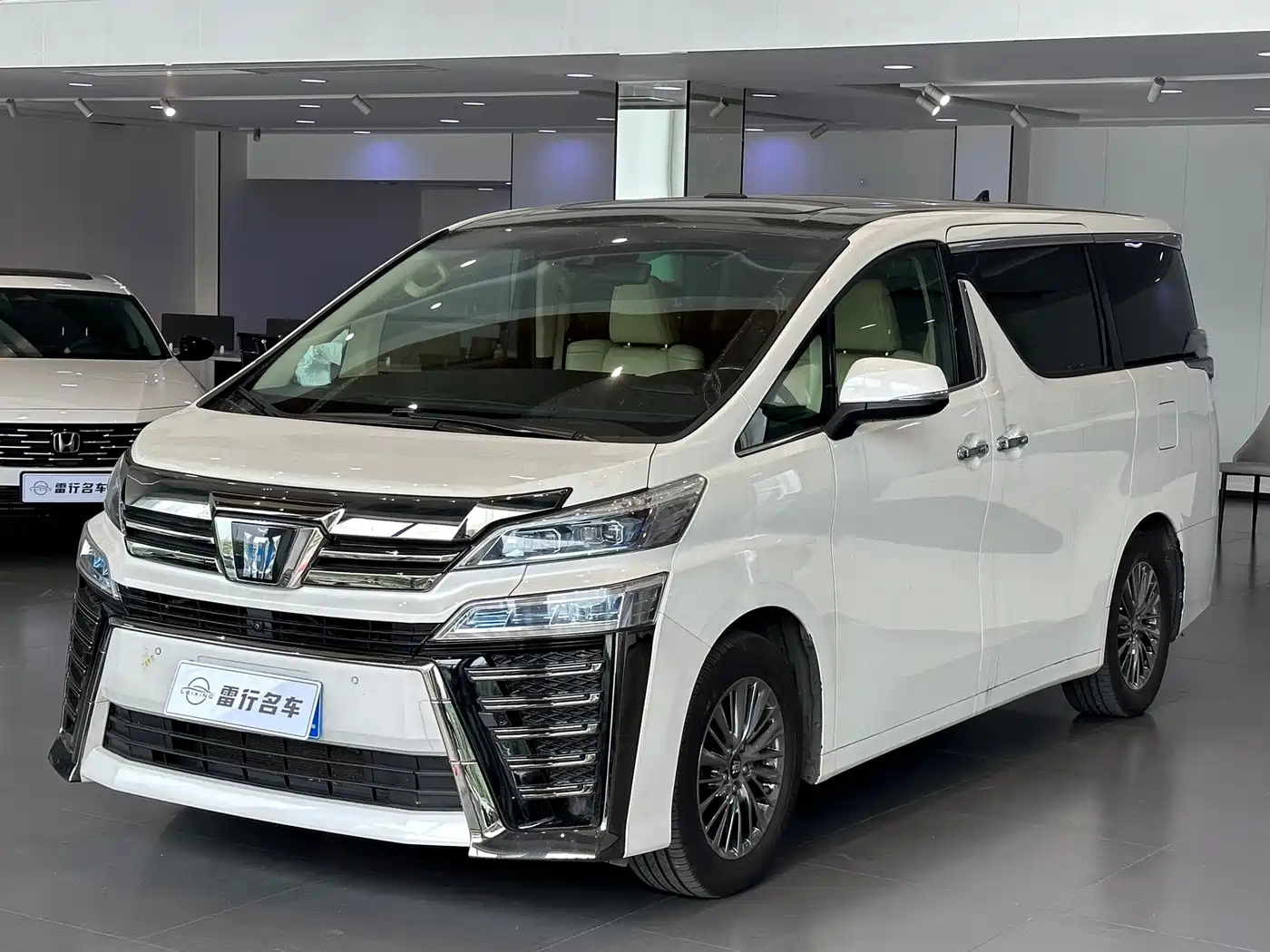 Toyota Vellfire 2021 Crown Hybrid 2.5L HV Premium Edition