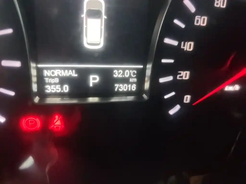 GAC Trumpchi Trumpchi GS4 2017 235T Automatic 2WD Luxury Smart Connected Edition фото 5
