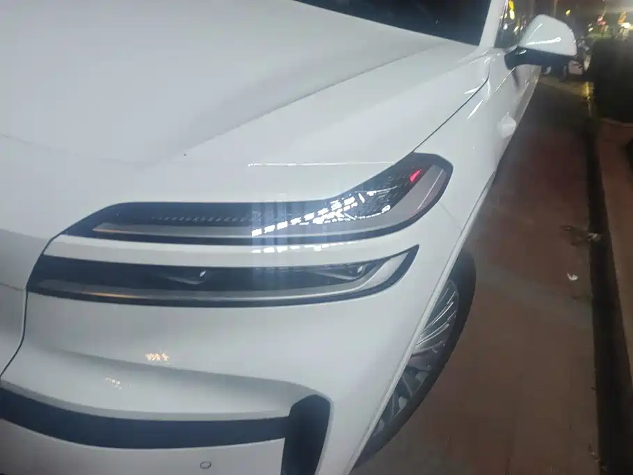 2026 Ledao L90