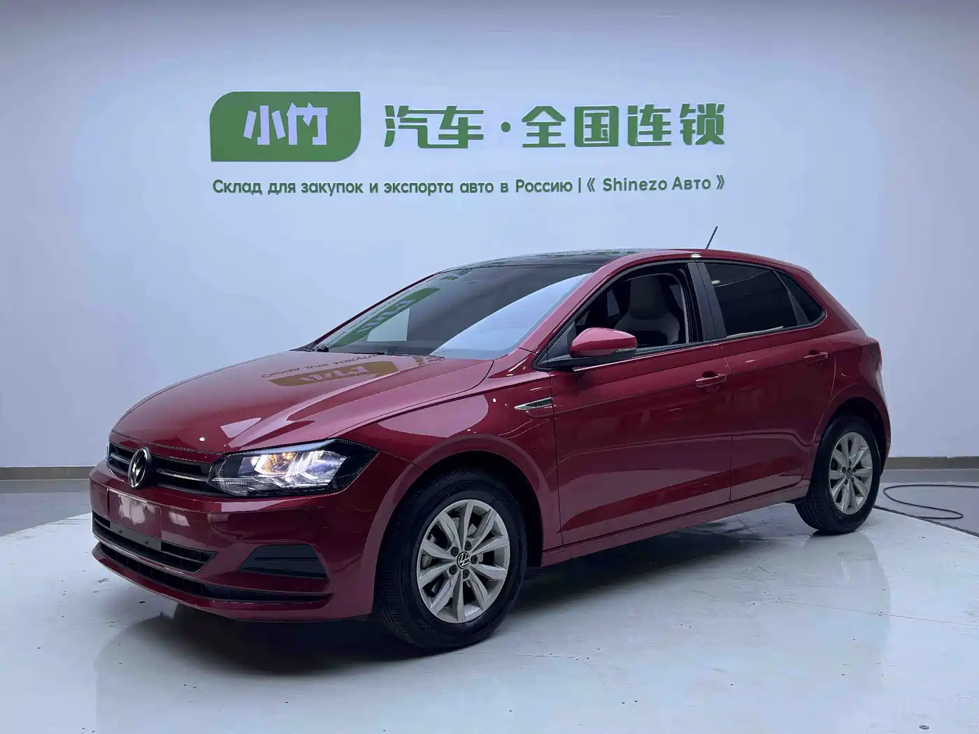 VOLKSWAGEN POLO 2023