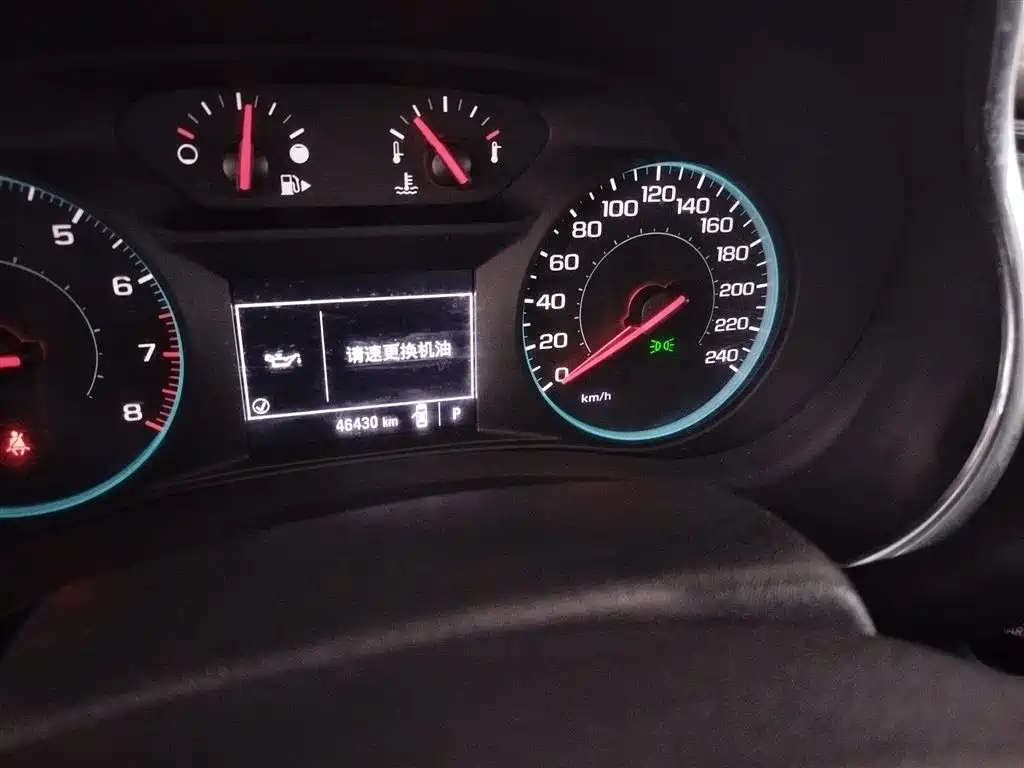 Chevrolet Malibu XL 2018 530T Auto RuiChi Edition фото 8